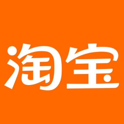 吐鲁番淘宝云仓一件代发，淘宝菜鸟电子面单快递仓储代发