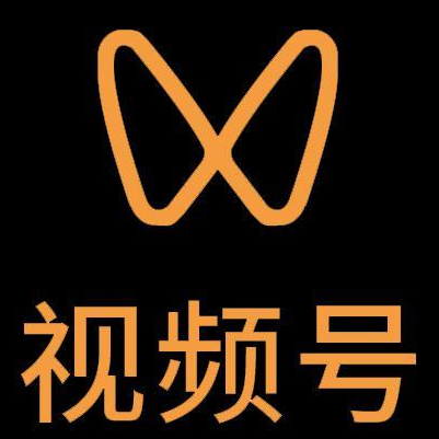 吐鲁番微信视频号多云仓一件代发，微信视频号电子面单快递仓储代发
